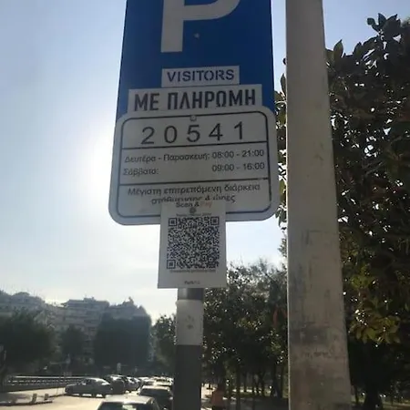 Pleasantstay * Thessaloniki