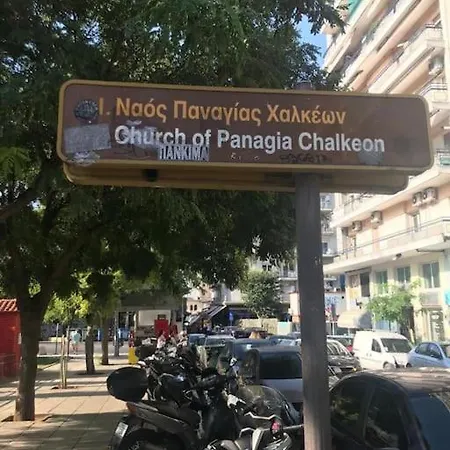 Pleasantstay